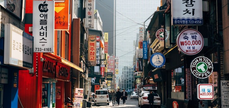 대한민국 풍경57